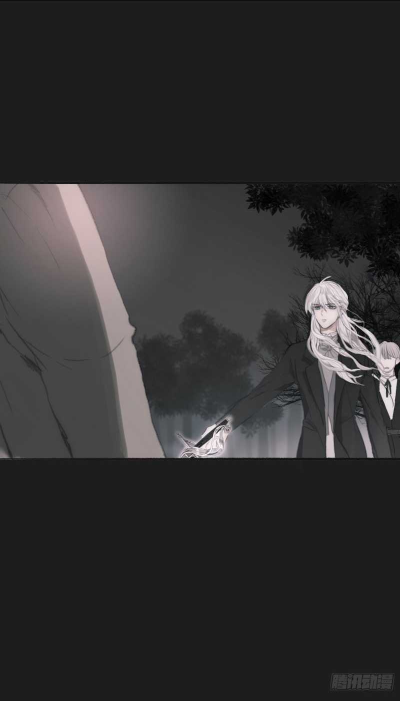 Thỉnh Cùng Ta Đồng Miên-Xin Hãy Ngủ Cùng Ta Chapter 1 trang 30