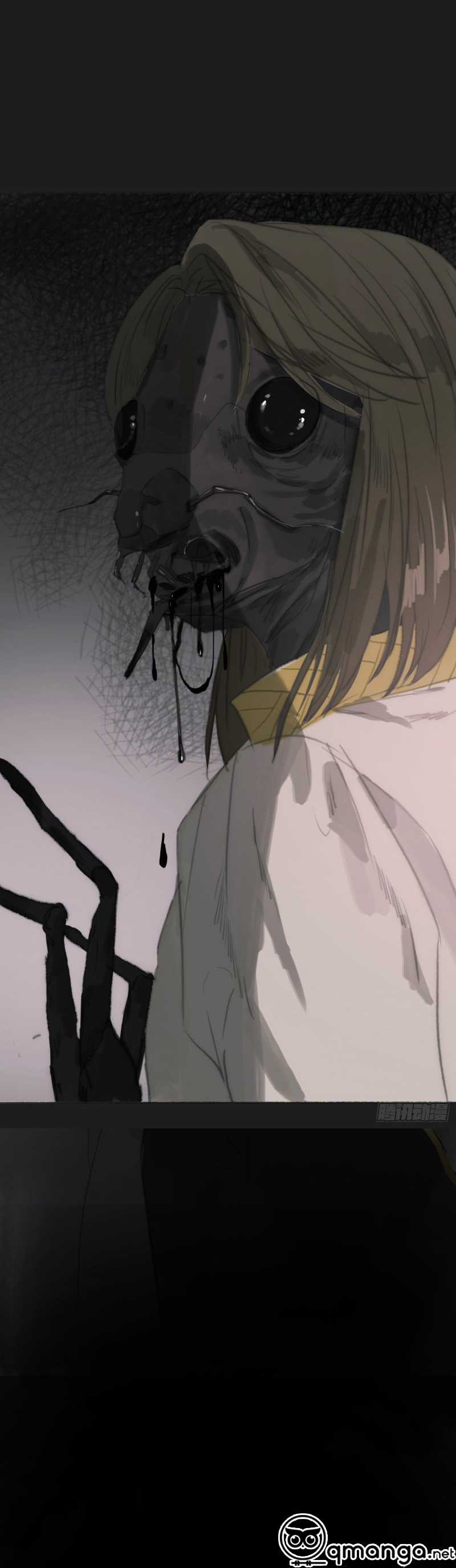 Thỉnh Cùng Ta Đồng Miên-Xin Hãy Ngủ Cùng Ta Chapter 1 trang 31