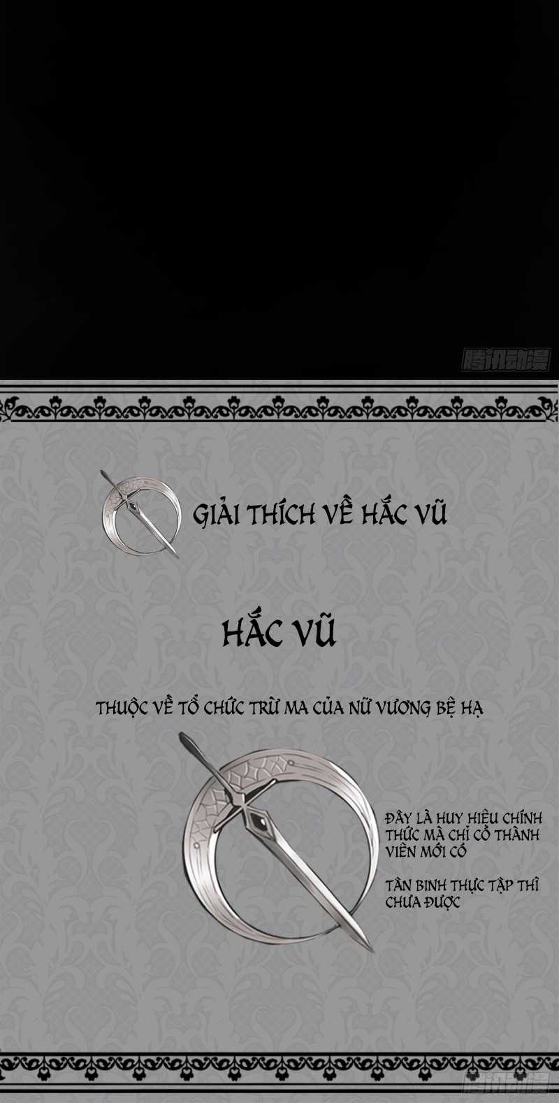 Thỉnh Cùng Ta Đồng Miên-Xin Hãy Ngủ Cùng Ta Chapter 1 trang 32