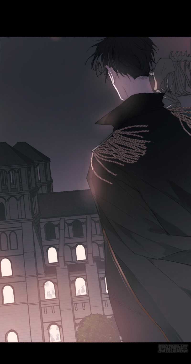 Thỉnh Cùng Ta Đồng Miên-Xin Hãy Ngủ Cùng Ta Chapter 1 trang 4