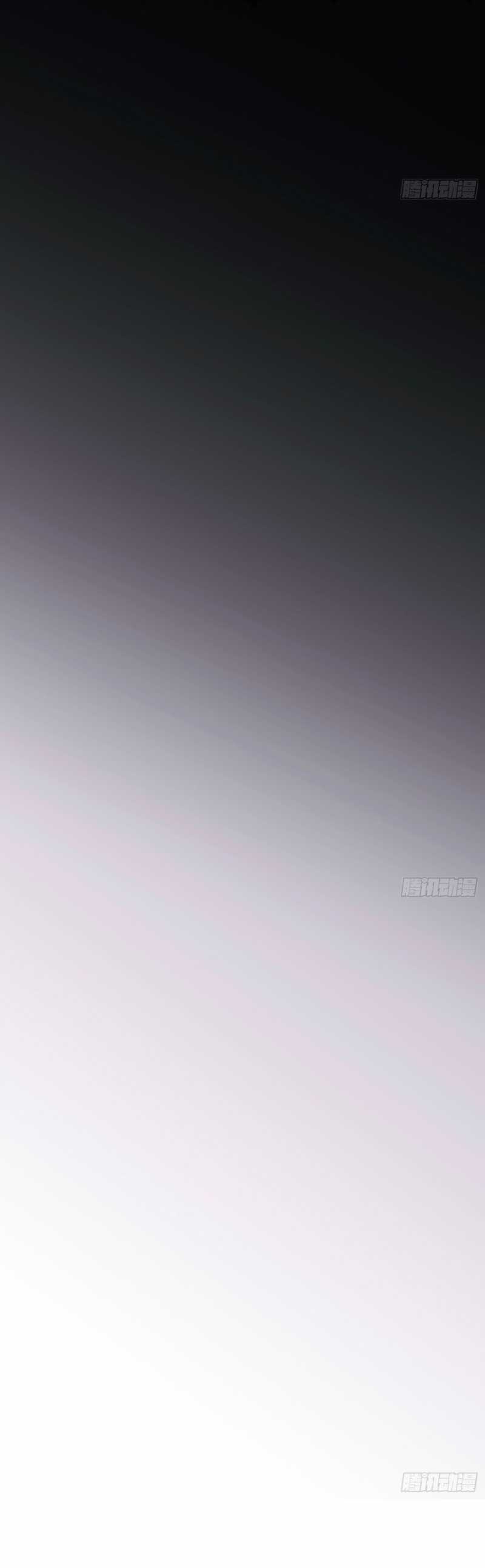 Thỉnh Cùng Ta Đồng Miên-Xin Hãy Ngủ Cùng Ta Chapter 1 trang 8