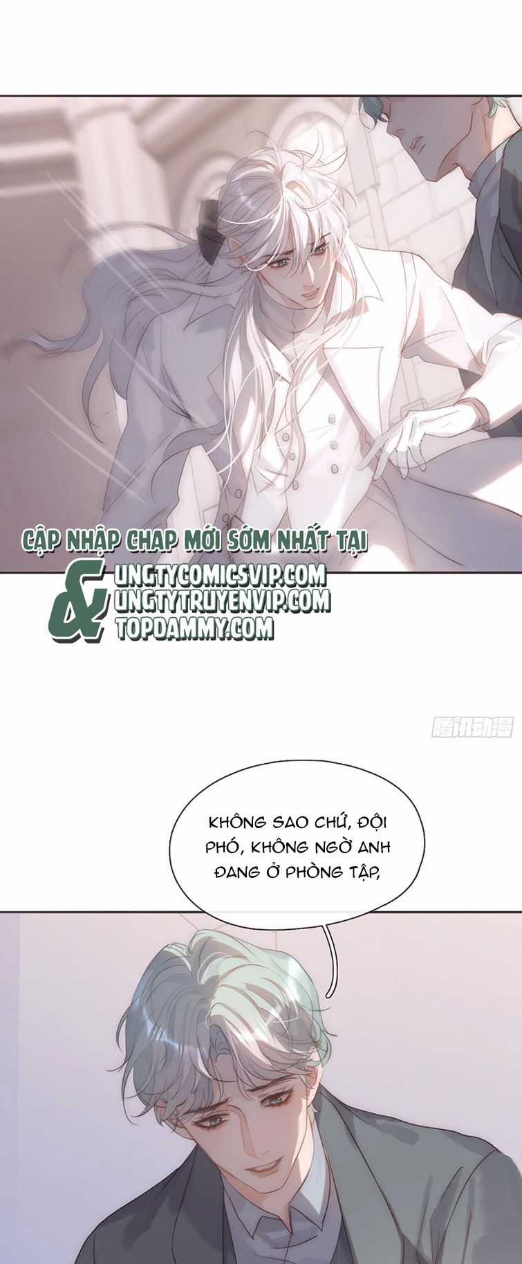 Thỉnh Cùng Ta Đồng Miên-Xin Hãy Ngủ Cùng Ta Chapter 109 trang 0