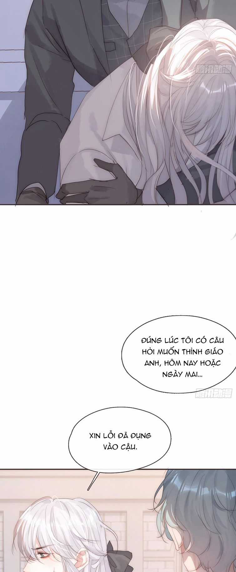 Thỉnh Cùng Ta Đồng Miên-Xin Hãy Ngủ Cùng Ta Chapter 109 trang 1