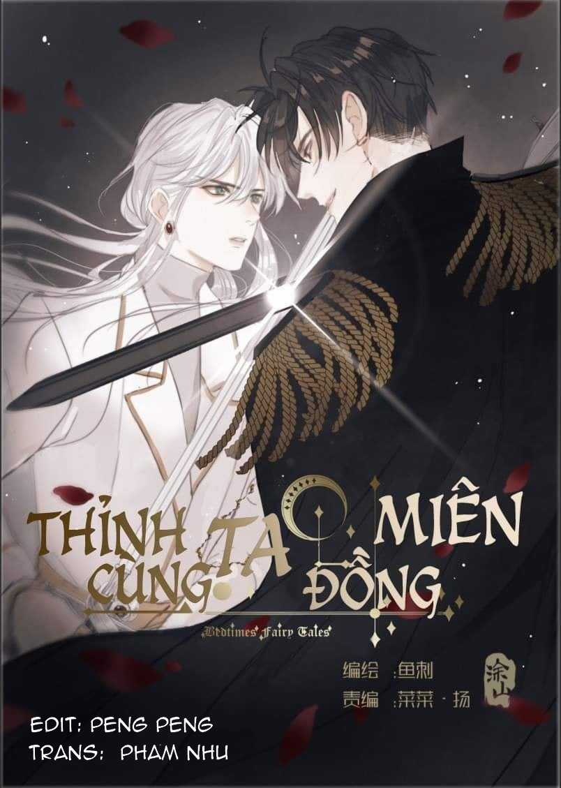Thỉnh Cùng Ta Đồng Miên-Xin Hãy Ngủ Cùng Ta Chapter 11 trang 0