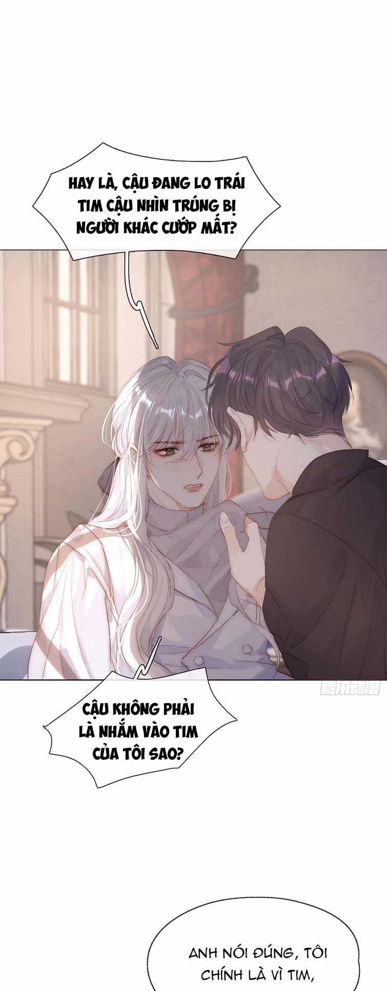 Thỉnh Cùng Ta Đồng Miên-Xin Hãy Ngủ Cùng Ta Chapter 110 trang 1