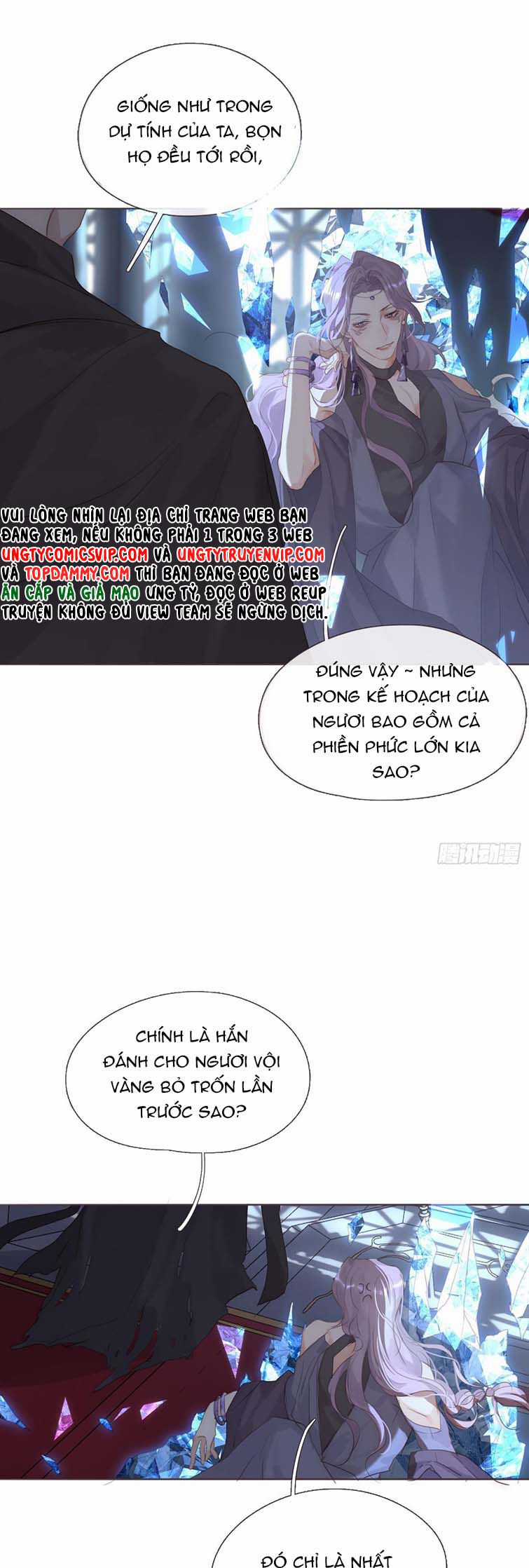Thỉnh Cùng Ta Đồng Miên-Xin Hãy Ngủ Cùng Ta Chapter 113 trang 1