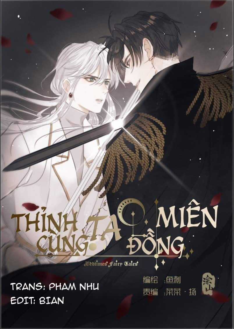 Thỉnh Cùng Ta Đồng Miên-Xin Hãy Ngủ Cùng Ta Chapter 12 trang 0