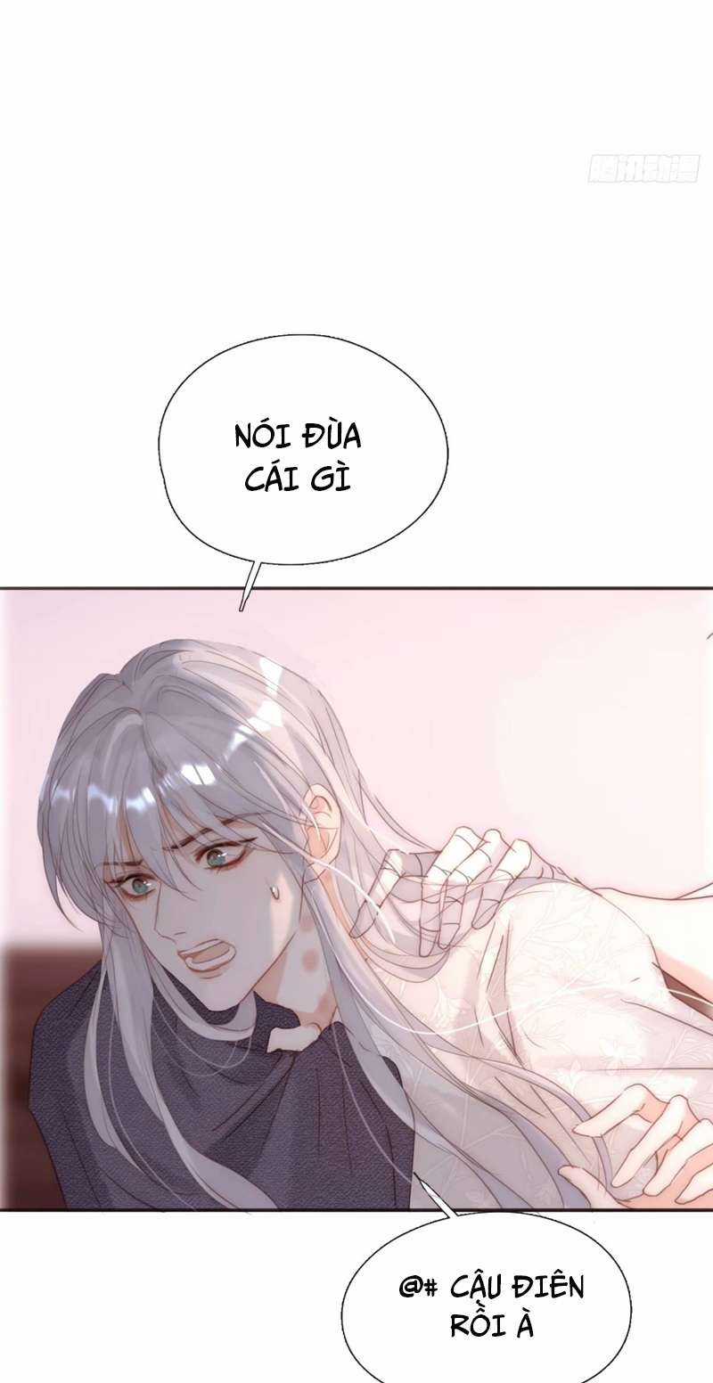 Thỉnh Cùng Ta Đồng Miên-Xin Hãy Ngủ Cùng Ta Chapter 122 trang 1