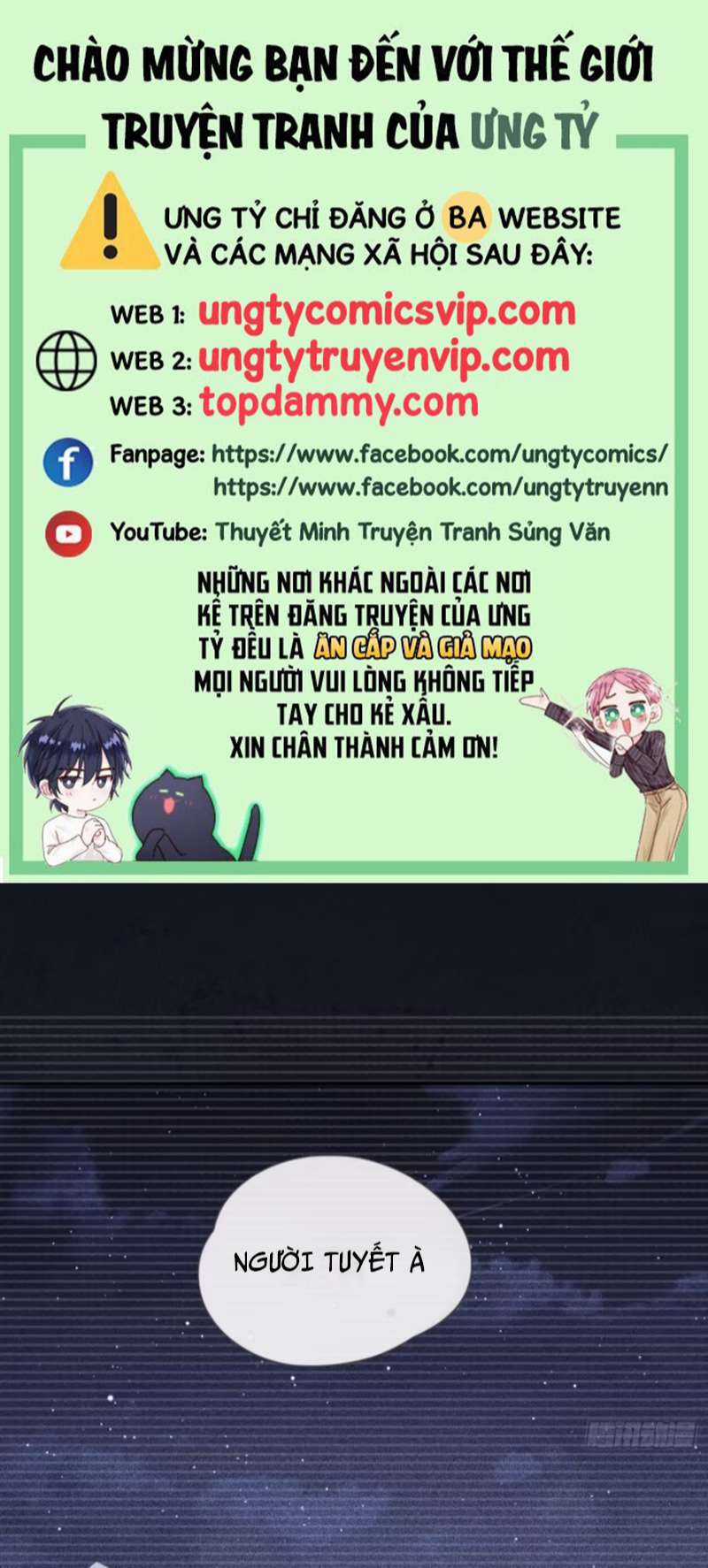 Thỉnh Cùng Ta Đồng Miên-Xin Hãy Ngủ Cùng Ta Chapter 126 trang 0