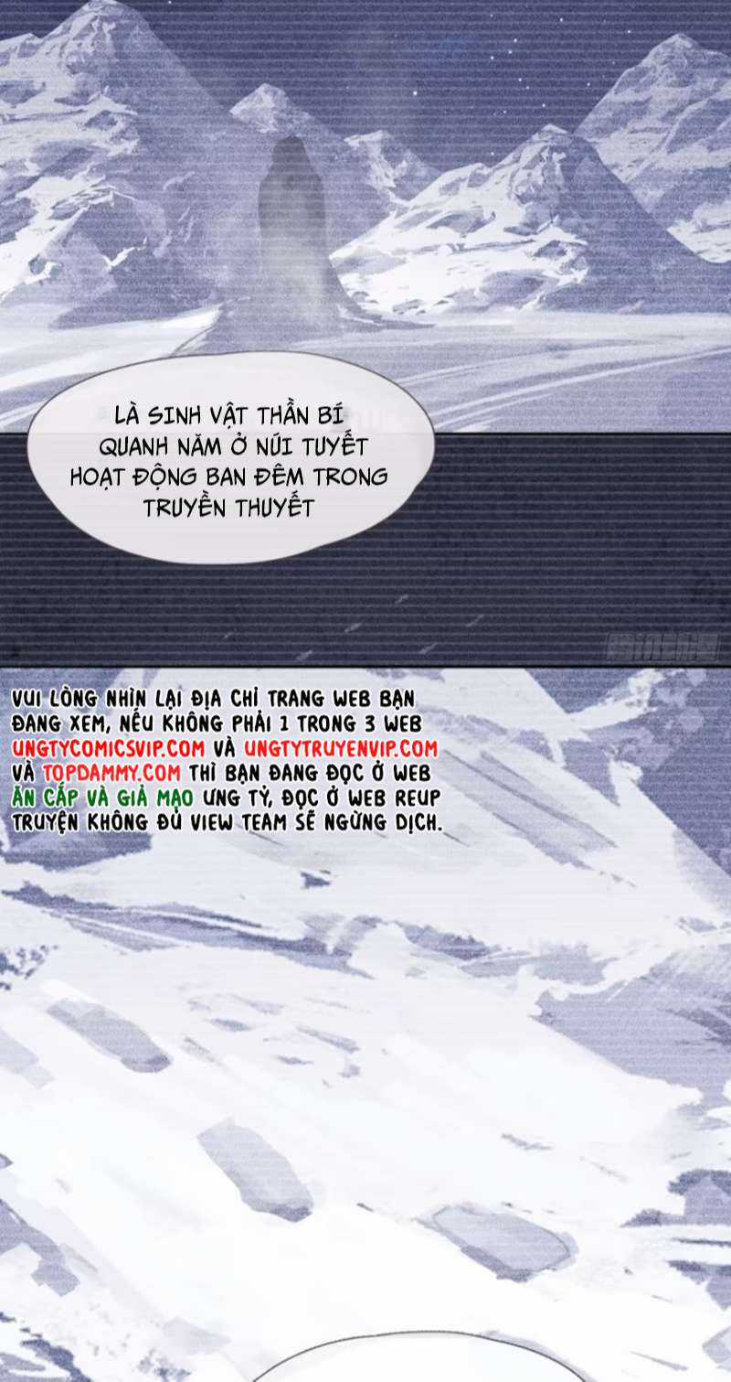 Thỉnh Cùng Ta Đồng Miên-Xin Hãy Ngủ Cùng Ta Chapter 126 trang 1