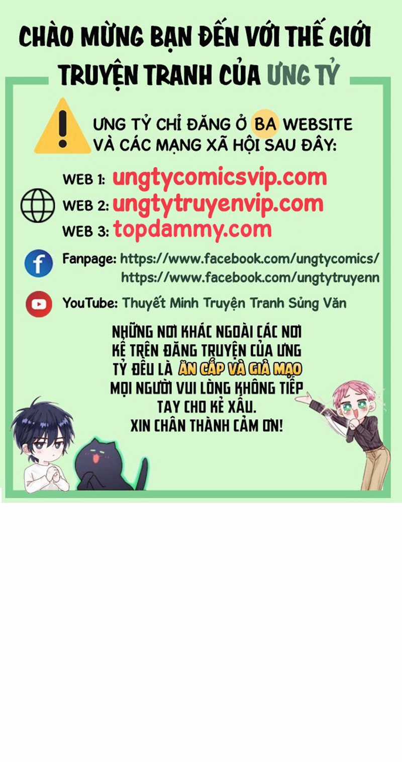 Thỉnh Cùng Ta Đồng Miên-Xin Hãy Ngủ Cùng Ta Chapter 135 trang 0