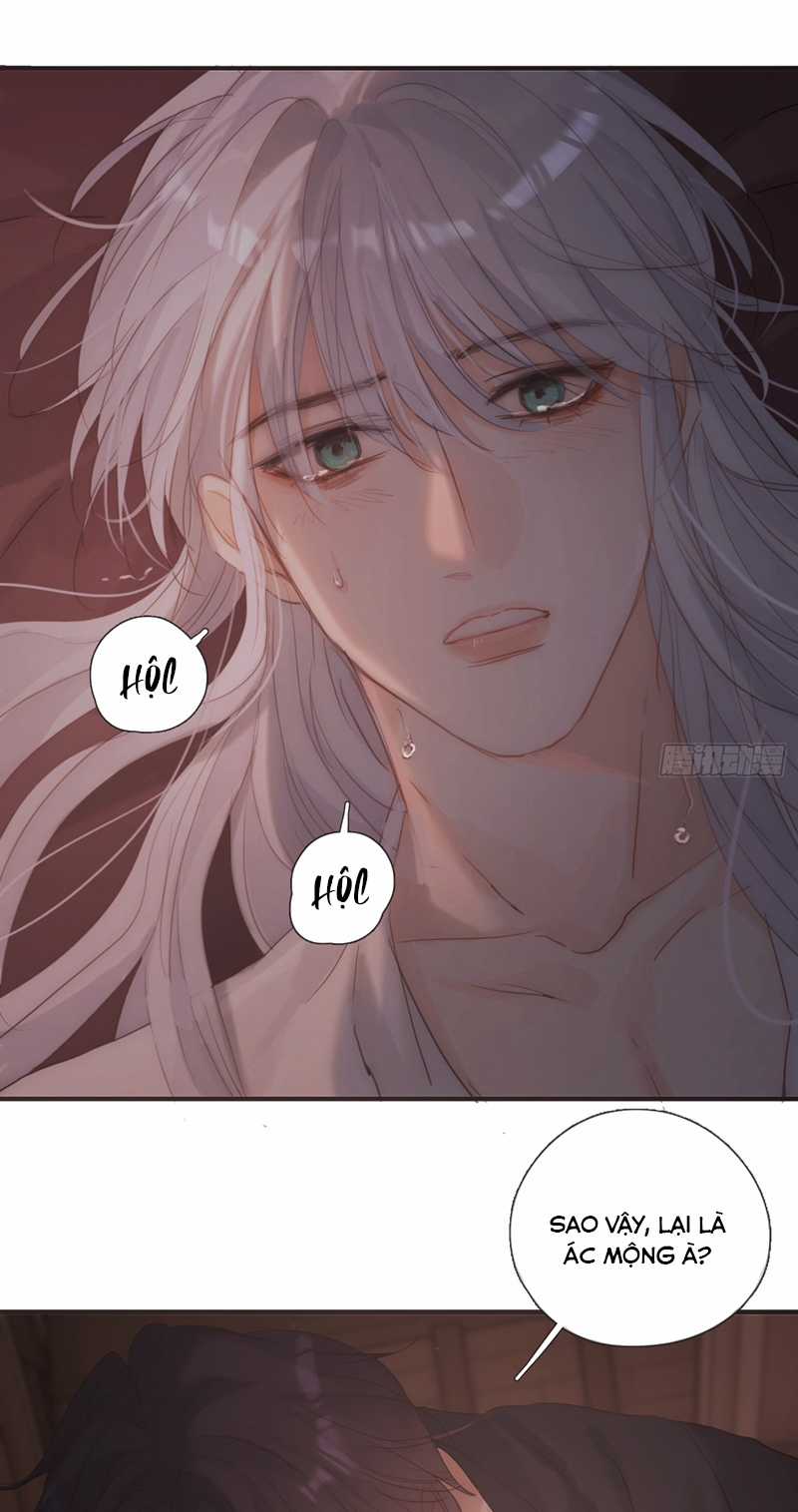 Thỉnh Cùng Ta Đồng Miên-Xin Hãy Ngủ Cùng Ta Chapter 135 trang 1