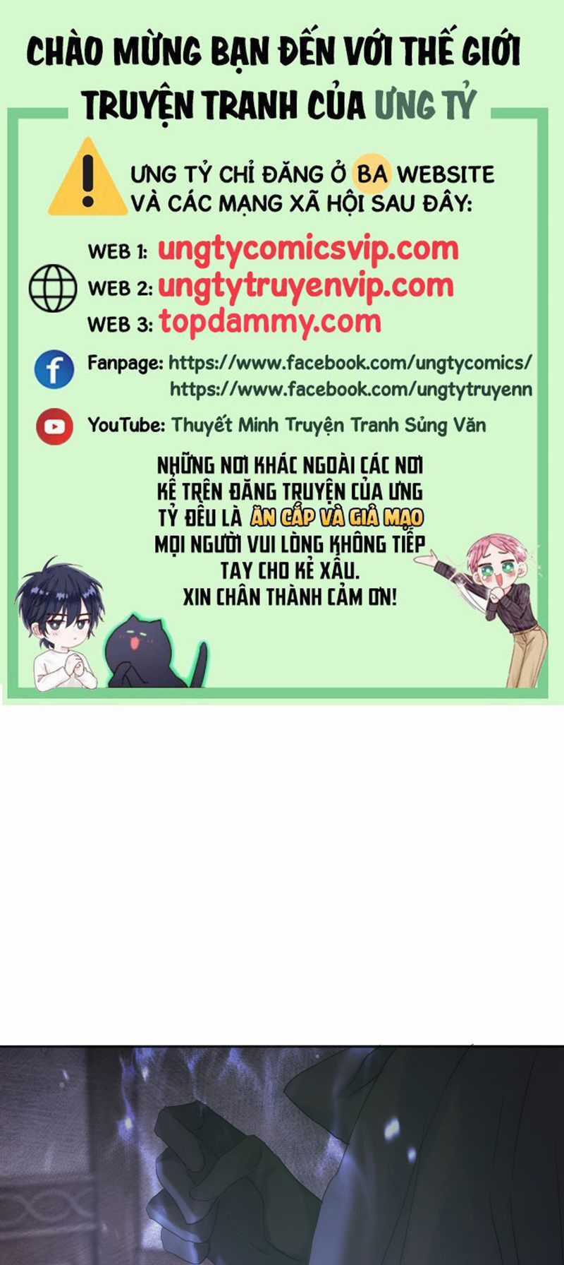 Thỉnh Cùng Ta Đồng Miên-Xin Hãy Ngủ Cùng Ta Chapter 136 trang 0