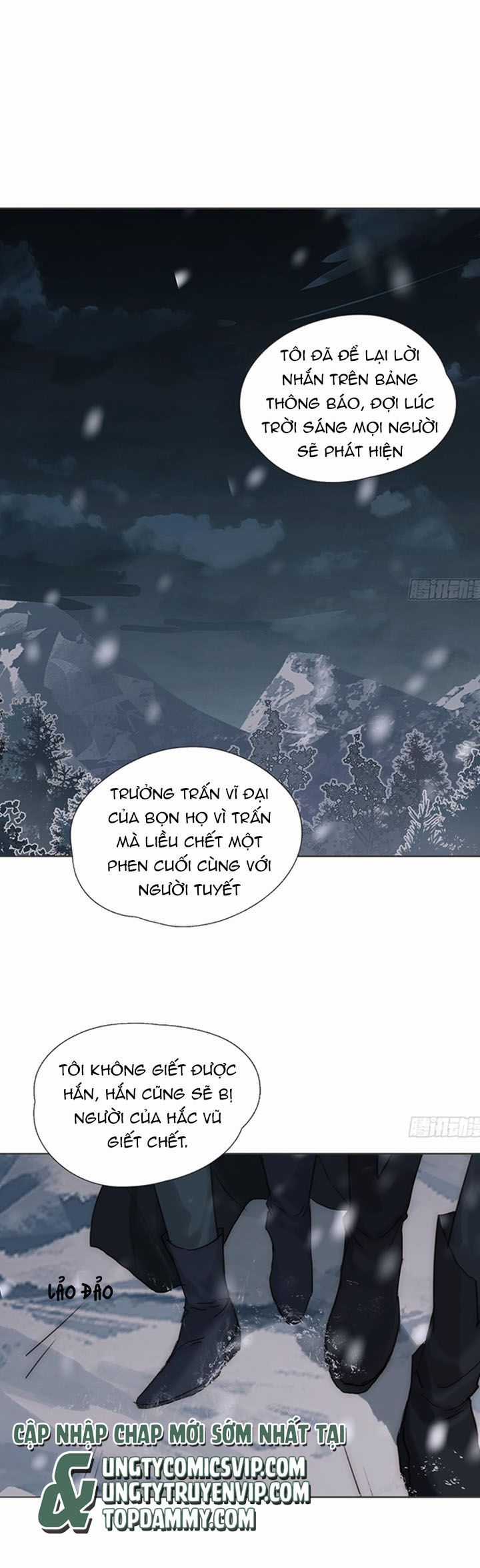 Thỉnh Cùng Ta Đồng Miên-Xin Hãy Ngủ Cùng Ta Chapter 137 trang 1