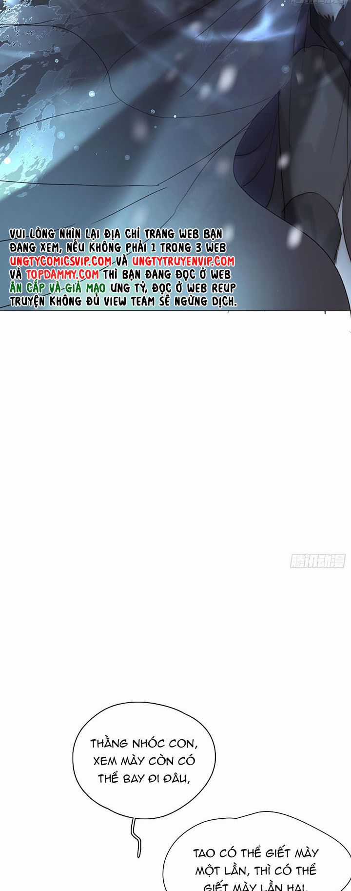 Thỉnh Cùng Ta Đồng Miên-Xin Hãy Ngủ Cùng Ta Chapter 137 trang 14