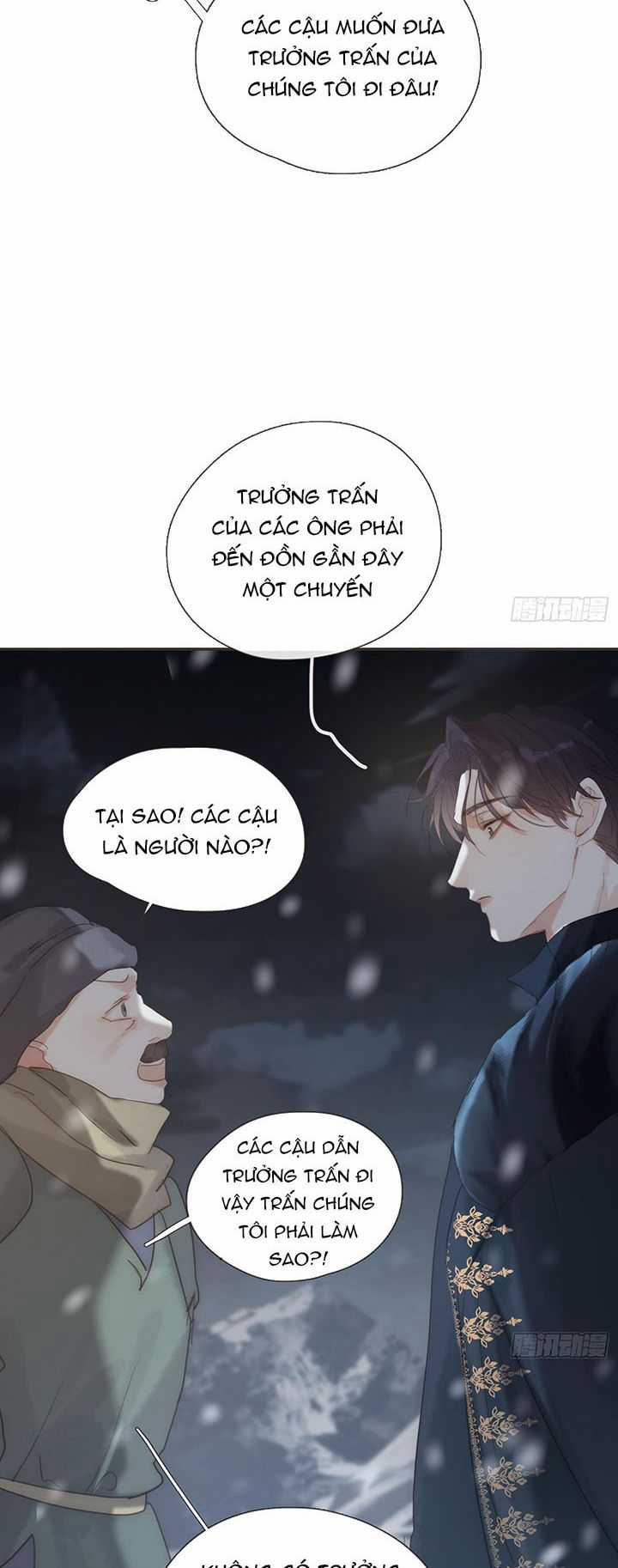 Thỉnh Cùng Ta Đồng Miên-Xin Hãy Ngủ Cùng Ta Chapter 137 trang 22