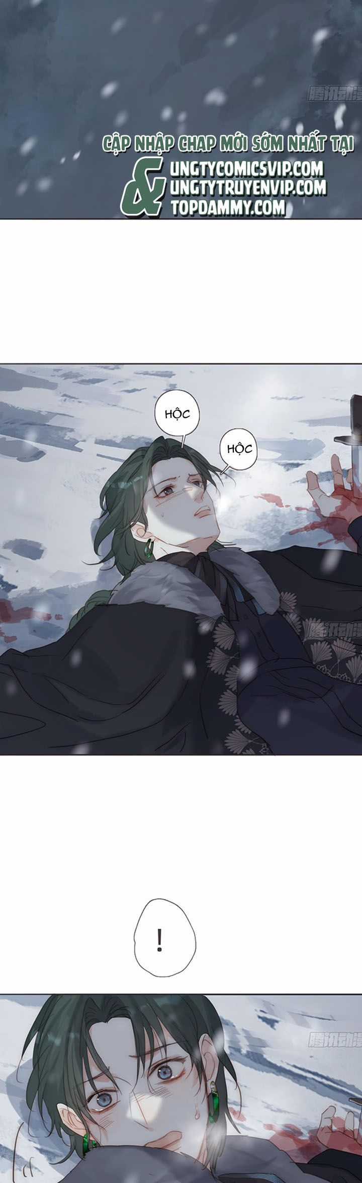 Thỉnh Cùng Ta Đồng Miên-Xin Hãy Ngủ Cùng Ta Chapter 137 trang 5