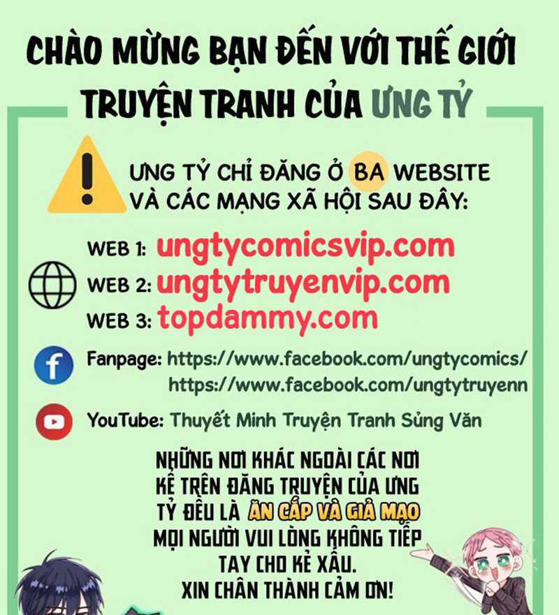 Thỉnh Cùng Ta Đồng Miên-Xin Hãy Ngủ Cùng Ta Chapter 140 trang 0