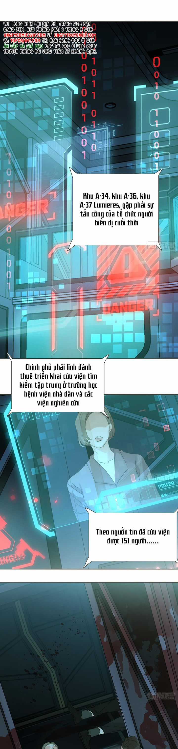 Thỉnh Cùng Ta Đồng Miên-Xin Hãy Ngủ Cùng Ta Chapter 142 trang 1