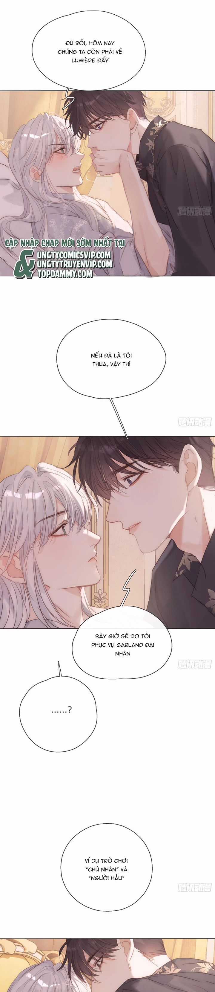 Thỉnh Cùng Ta Đồng Miên-Xin Hãy Ngủ Cùng Ta Chapter 144 trang 1