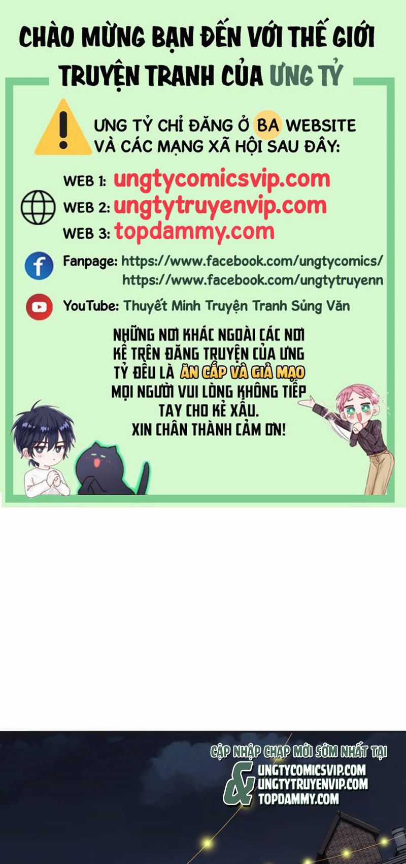 Thỉnh Cùng Ta Đồng Miên-Xin Hãy Ngủ Cùng Ta Chapter 145 trang 0