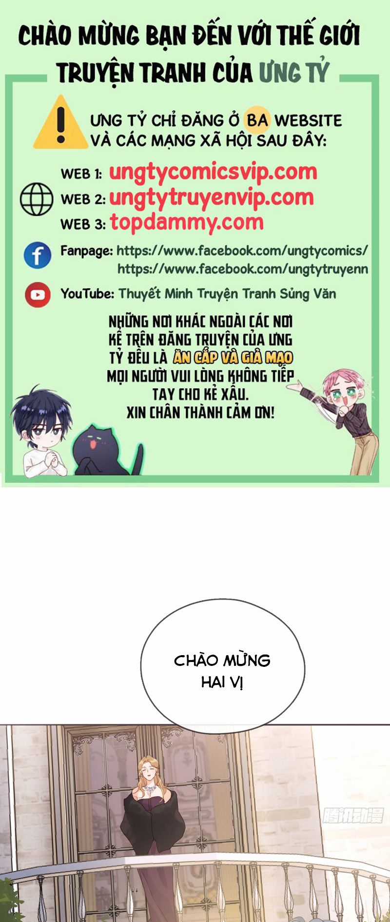Thỉnh Cùng Ta Đồng Miên-Xin Hãy Ngủ Cùng Ta Chapter 155 trang 0