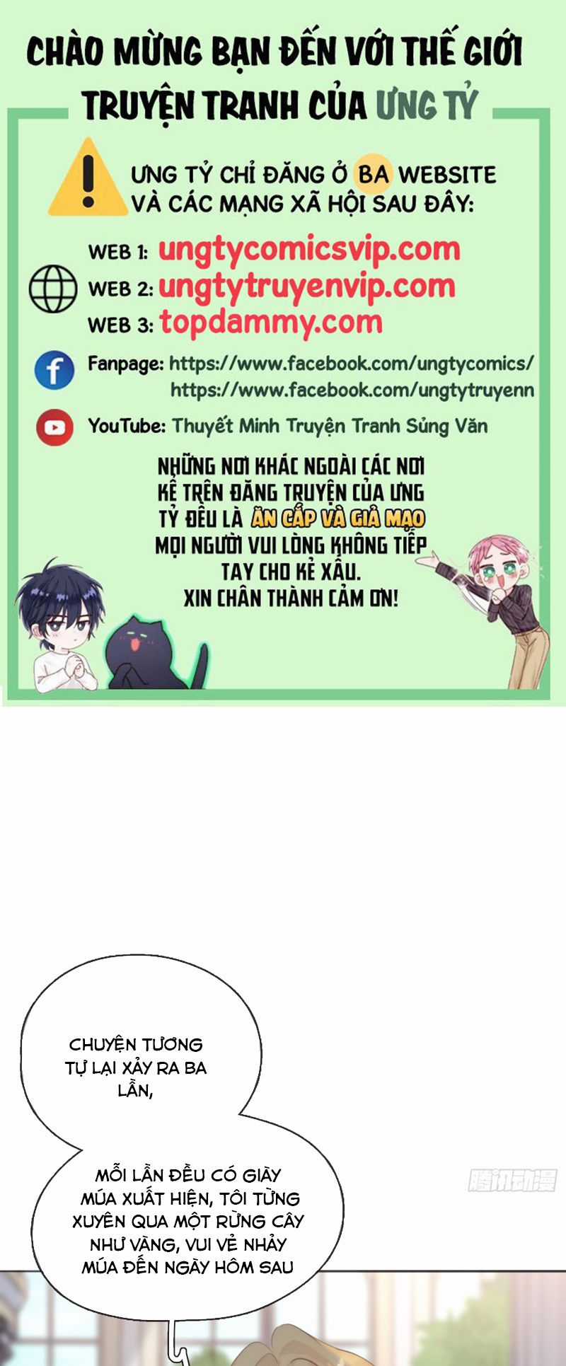 Thỉnh Cùng Ta Đồng Miên-Xin Hãy Ngủ Cùng Ta Chapter 156 trang 0