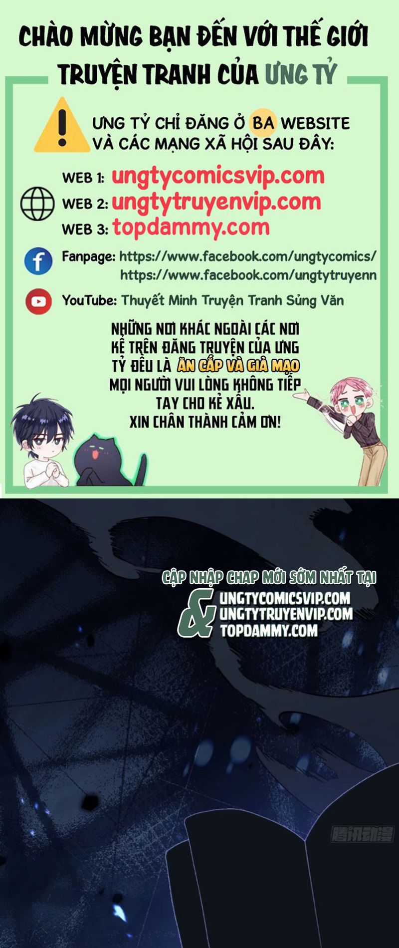 Thỉnh Cùng Ta Đồng Miên-Xin Hãy Ngủ Cùng Ta Chapter 158 trang 0
