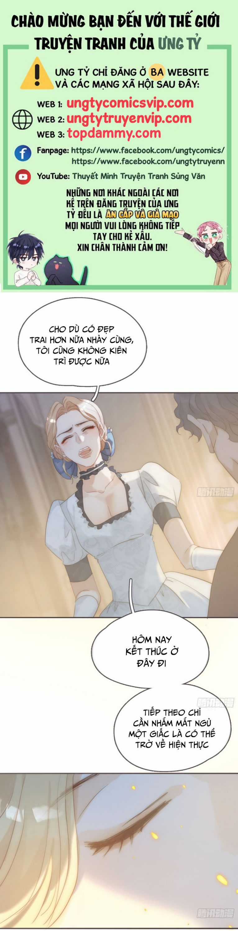 Thỉnh Cùng Ta Đồng Miên-Xin Hãy Ngủ Cùng Ta Chapter 161 trang 0