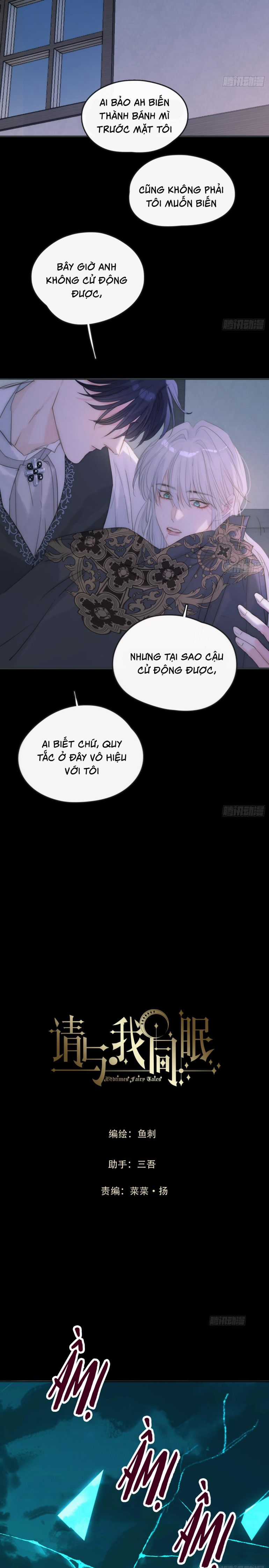 Thỉnh Cùng Ta Đồng Miên-Xin Hãy Ngủ Cùng Ta Chapter 164 trang 2