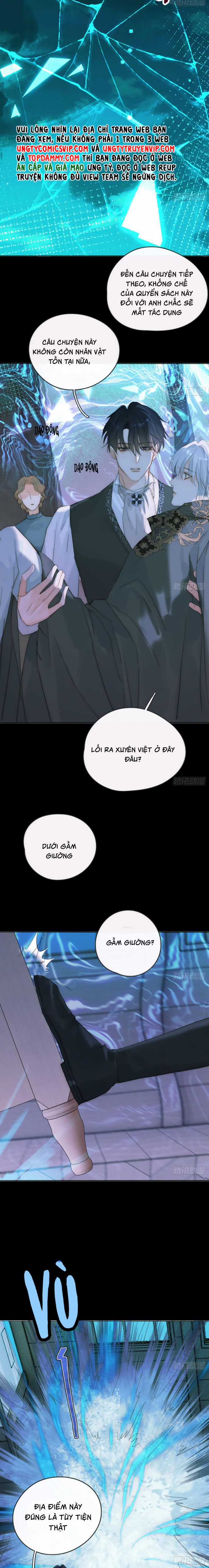 Thỉnh Cùng Ta Đồng Miên-Xin Hãy Ngủ Cùng Ta Chapter 164 trang 3