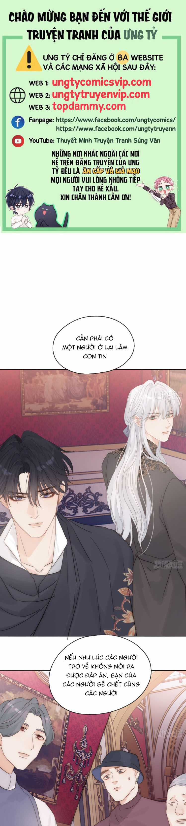 Thỉnh Cùng Ta Đồng Miên-Xin Hãy Ngủ Cùng Ta Chapter 168 trang 0
