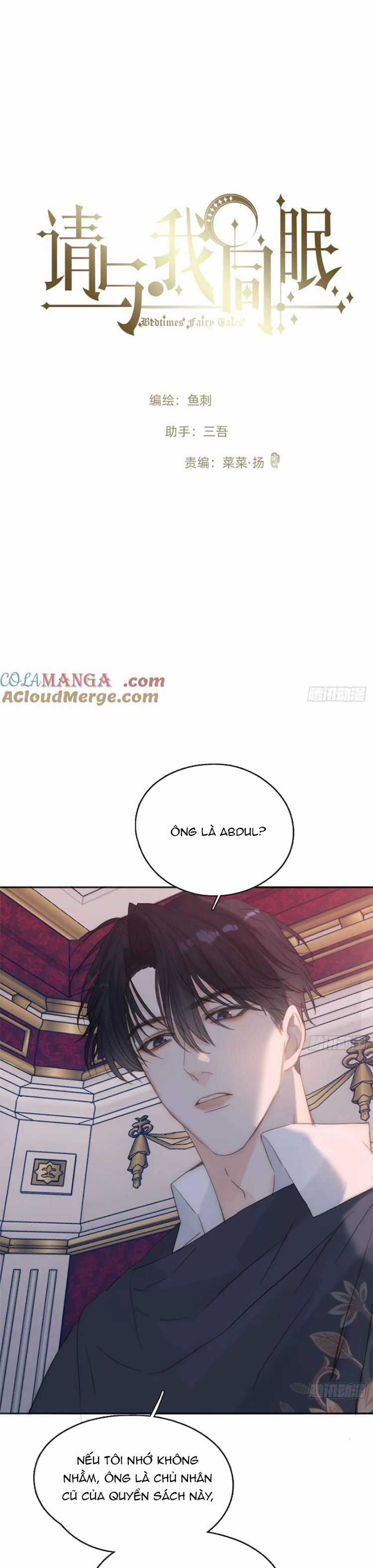 Thỉnh Cùng Ta Đồng Miên-Xin Hãy Ngủ Cùng Ta Chapter 170 trang 1