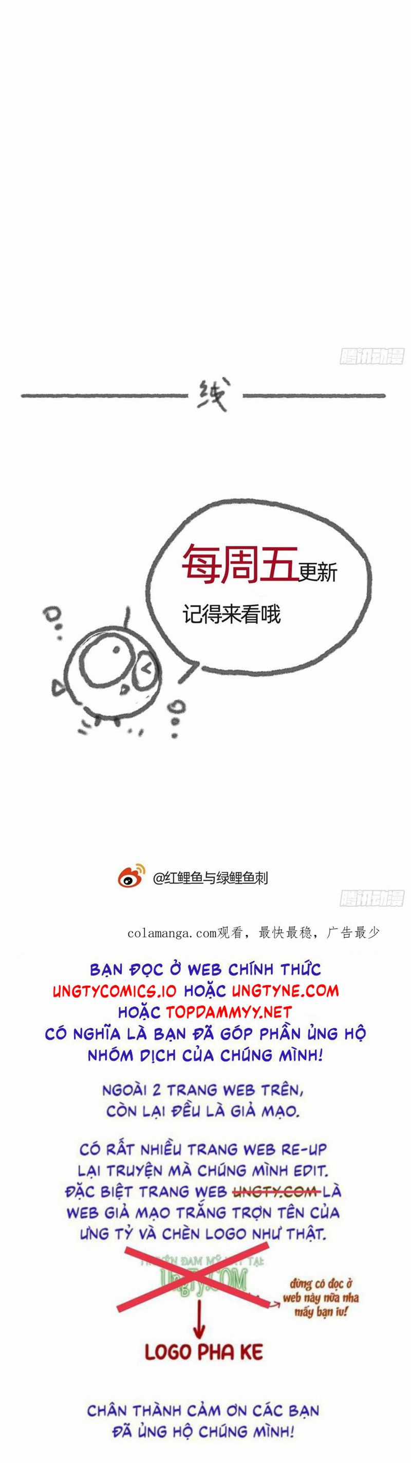 Thỉnh Cùng Ta Đồng Miên-Xin Hãy Ngủ Cùng Ta Chapter 187 trang 27