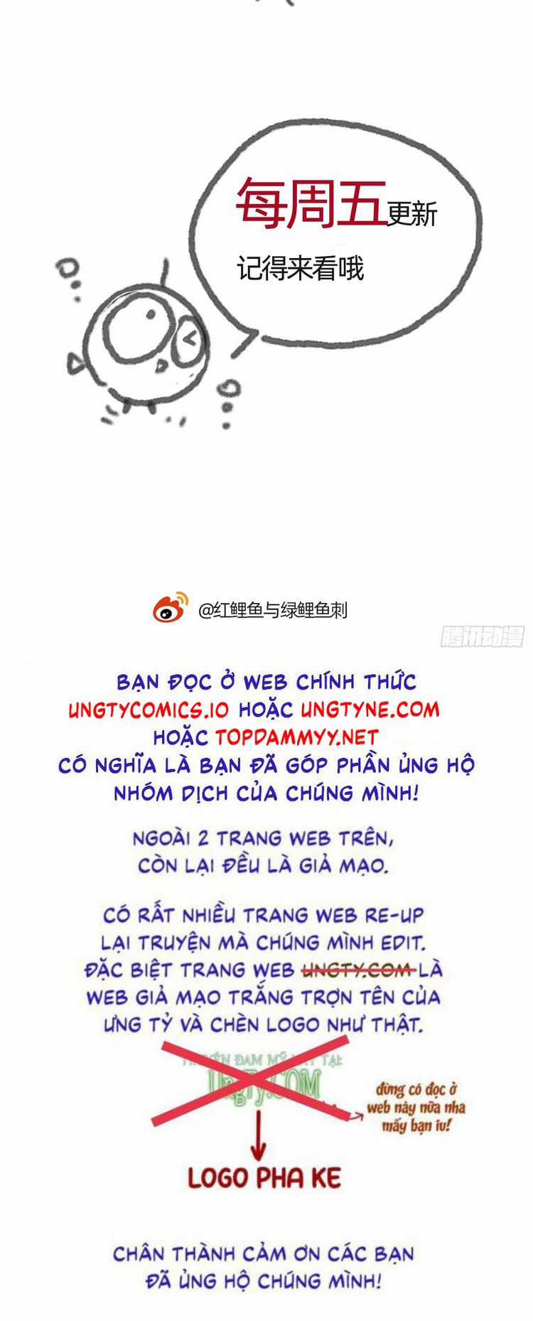 Thỉnh Cùng Ta Đồng Miên-Xin Hãy Ngủ Cùng Ta Chapter 188 trang 22