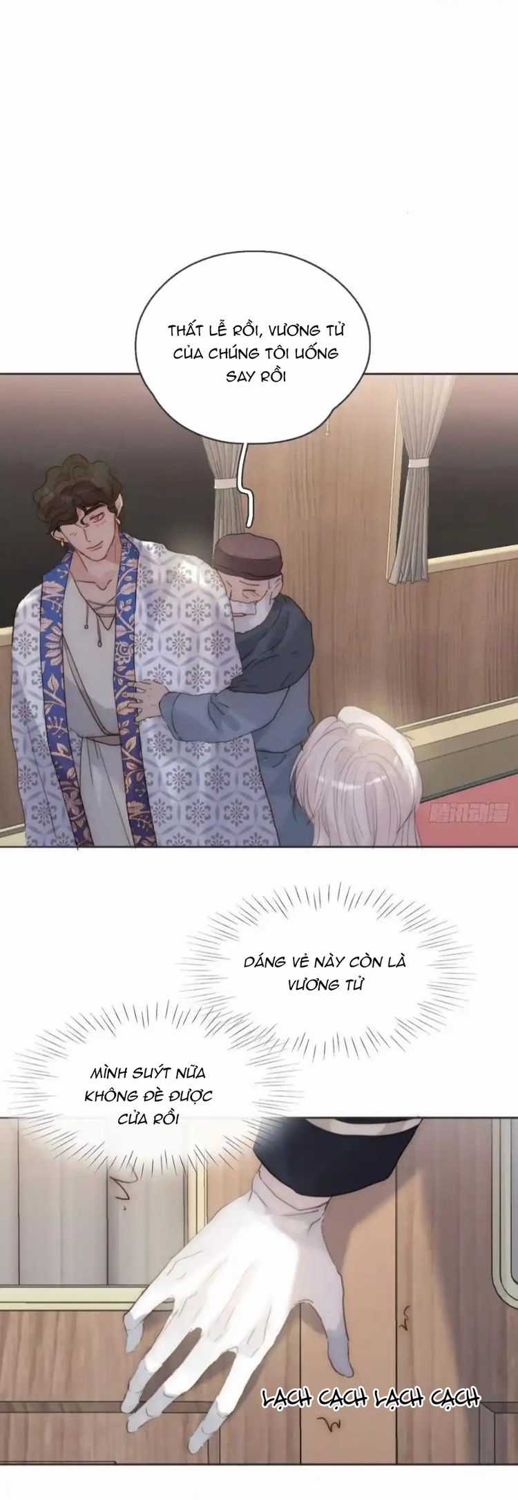 Thỉnh Cùng Ta Đồng Miên-Xin Hãy Ngủ Cùng Ta Chapter 189 trang 17