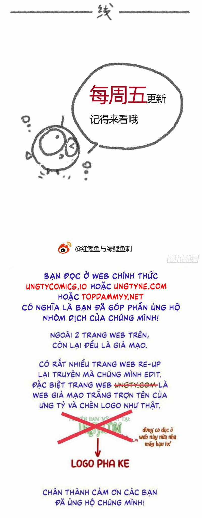 Thỉnh Cùng Ta Đồng Miên-Xin Hãy Ngủ Cùng Ta Chapter 190 trang 27