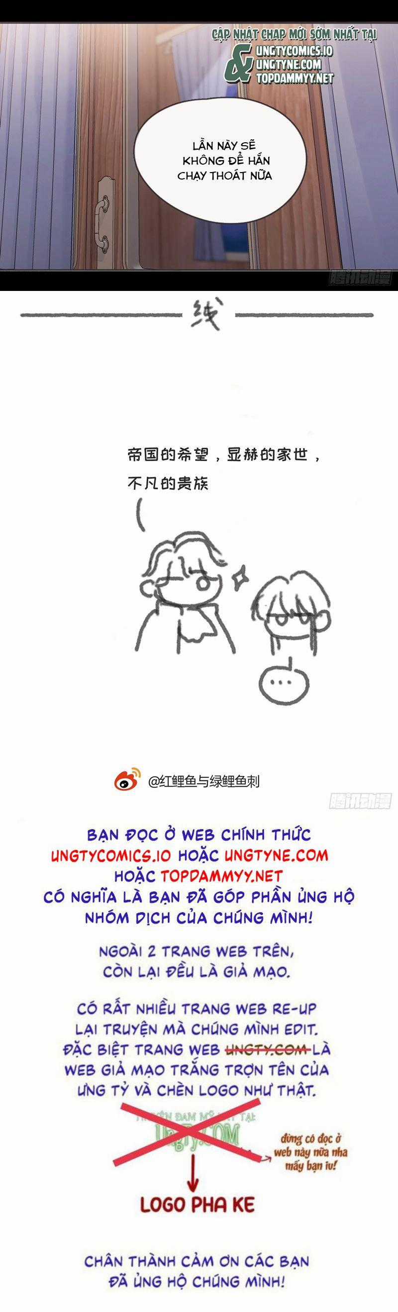 Thỉnh Cùng Ta Đồng Miên-Xin Hãy Ngủ Cùng Ta Chapter 191 trang 21