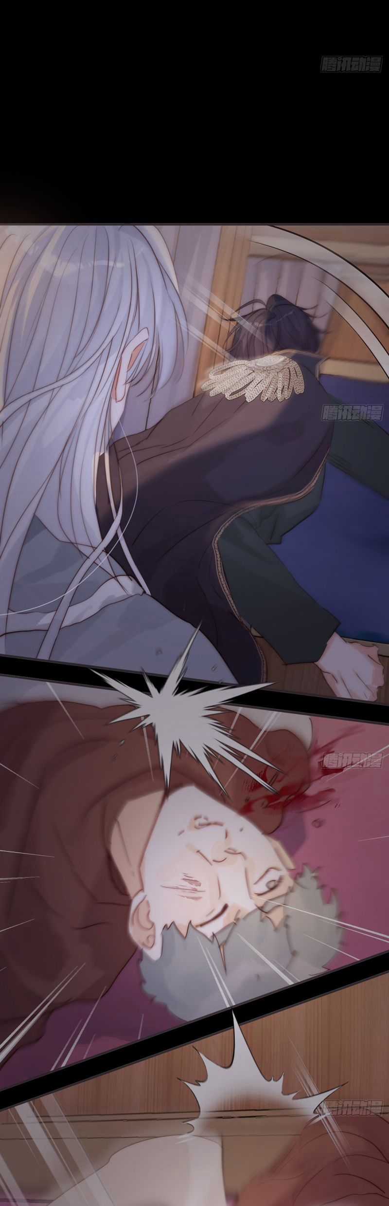 Thỉnh Cùng Ta Đồng Miên-Xin Hãy Ngủ Cùng Ta Chapter 191 trang 3