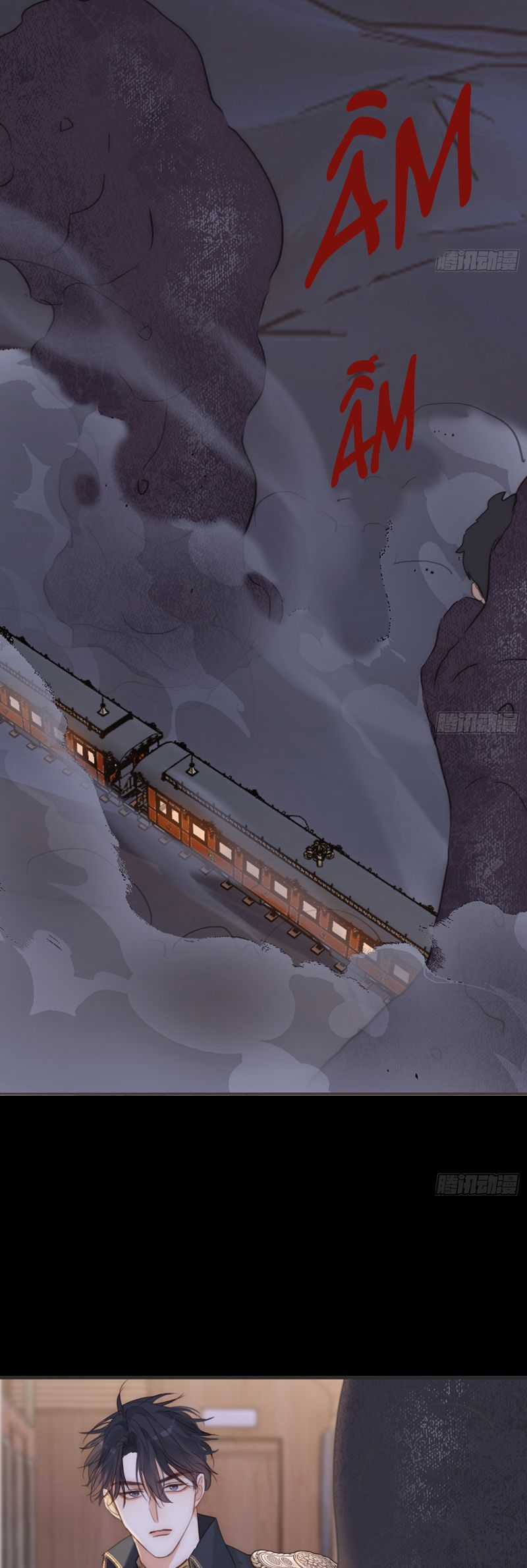 Thỉnh Cùng Ta Đồng Miên-Xin Hãy Ngủ Cùng Ta Chapter 192 trang 13