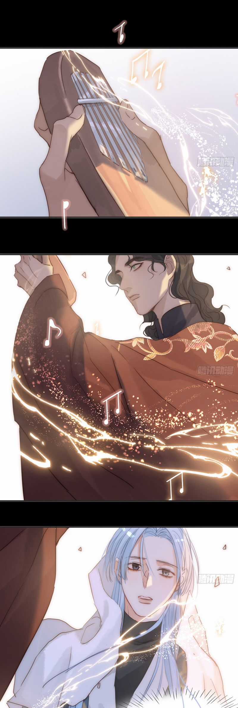 Thỉnh Cùng Ta Đồng Miên-Xin Hãy Ngủ Cùng Ta Chapter 192 trang 15