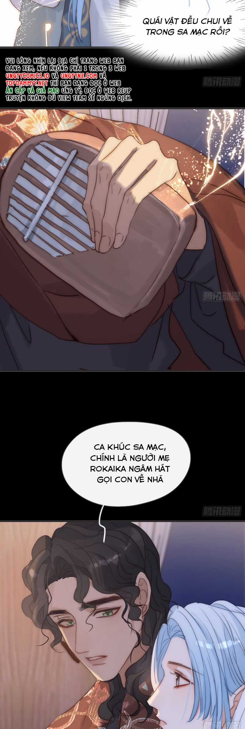 Thỉnh Cùng Ta Đồng Miên-Xin Hãy Ngủ Cùng Ta Chapter 192 trang 16