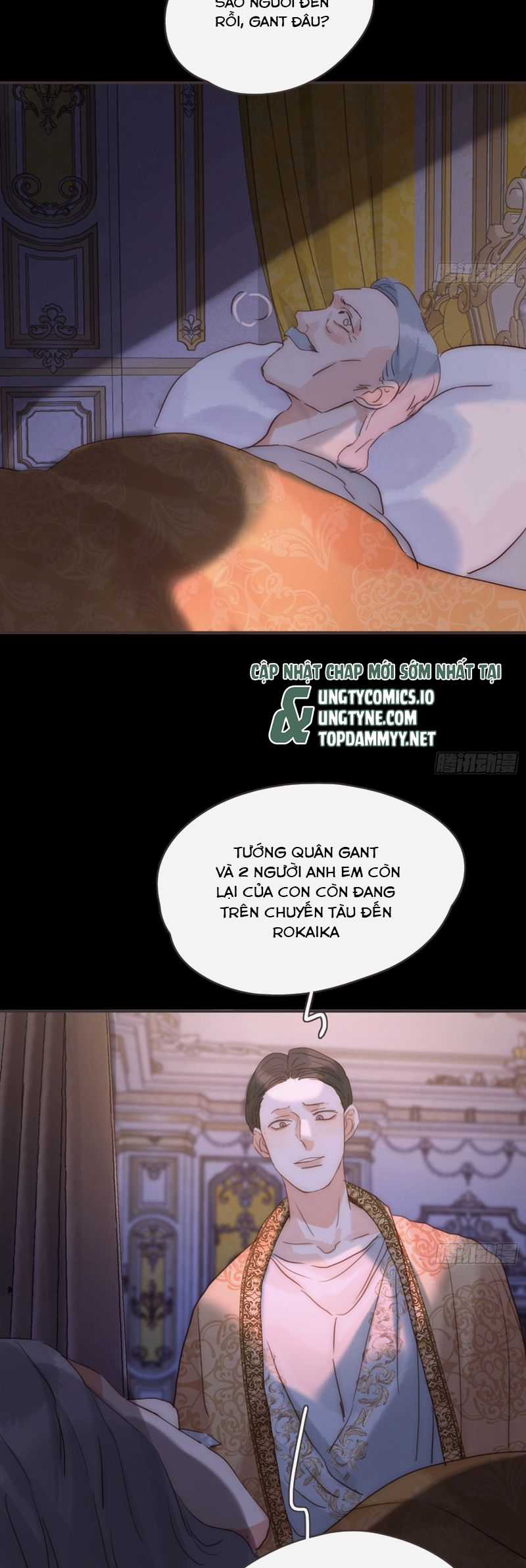 Thỉnh Cùng Ta Đồng Miên-Xin Hãy Ngủ Cùng Ta Chapter 192 trang 21