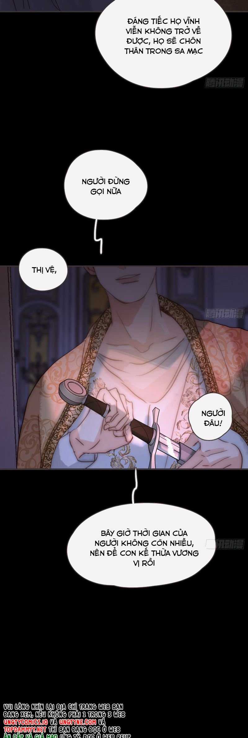 Thỉnh Cùng Ta Đồng Miên-Xin Hãy Ngủ Cùng Ta Chapter 192 trang 22