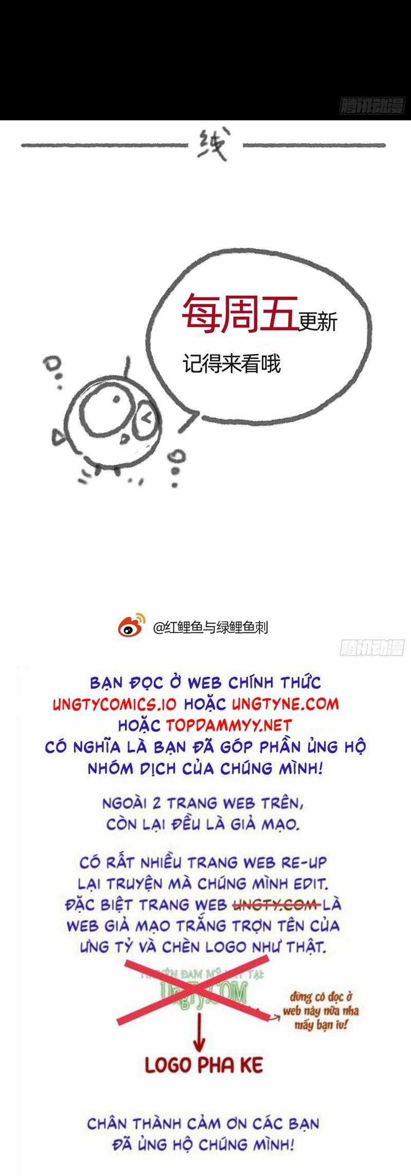 Thỉnh Cùng Ta Đồng Miên-Xin Hãy Ngủ Cùng Ta Chapter 192 trang 25