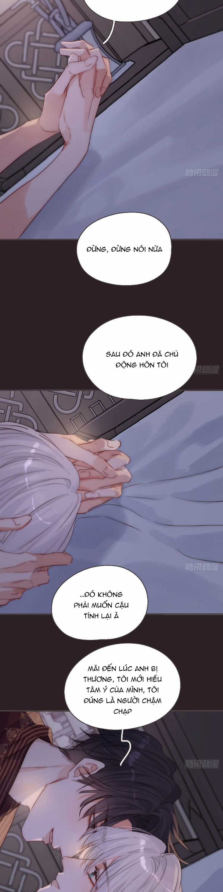 Thỉnh Cùng Ta Đồng Miên-Xin Hãy Ngủ Cùng Ta Chapter 193 trang 12