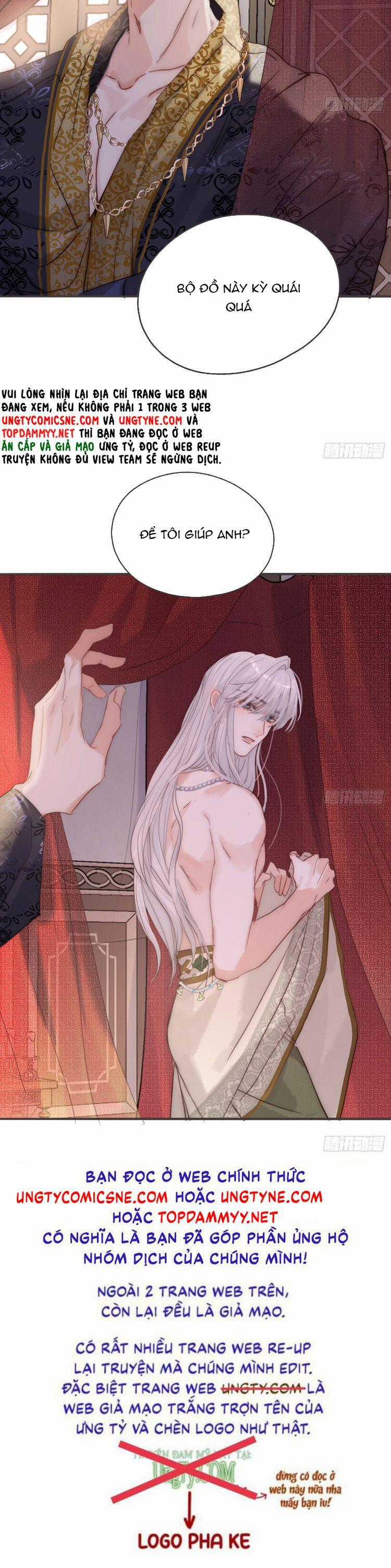 Thỉnh Cùng Ta Đồng Miên-Xin Hãy Ngủ Cùng Ta Chapter 193 trang 15