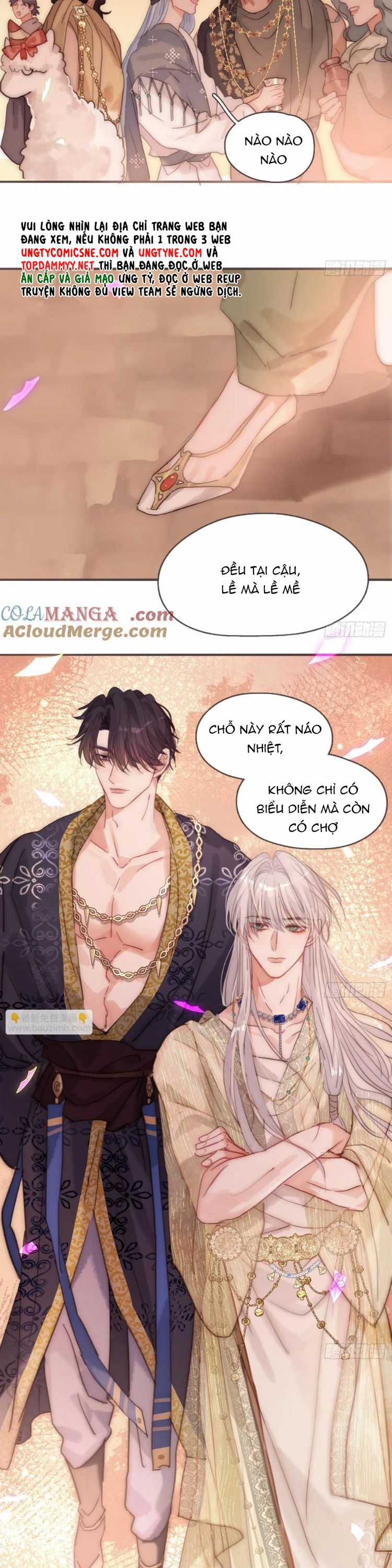 Thỉnh Cùng Ta Đồng Miên-Xin Hãy Ngủ Cùng Ta Chapter 194 trang 12