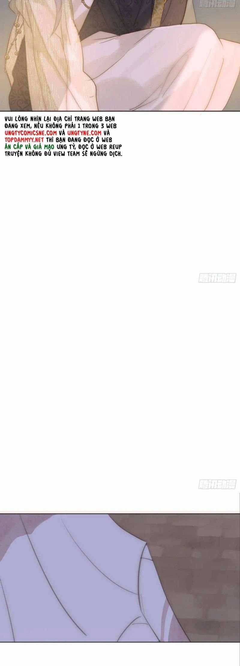 Thỉnh Cùng Ta Đồng Miên-Xin Hãy Ngủ Cùng Ta Chapter 195 trang 11