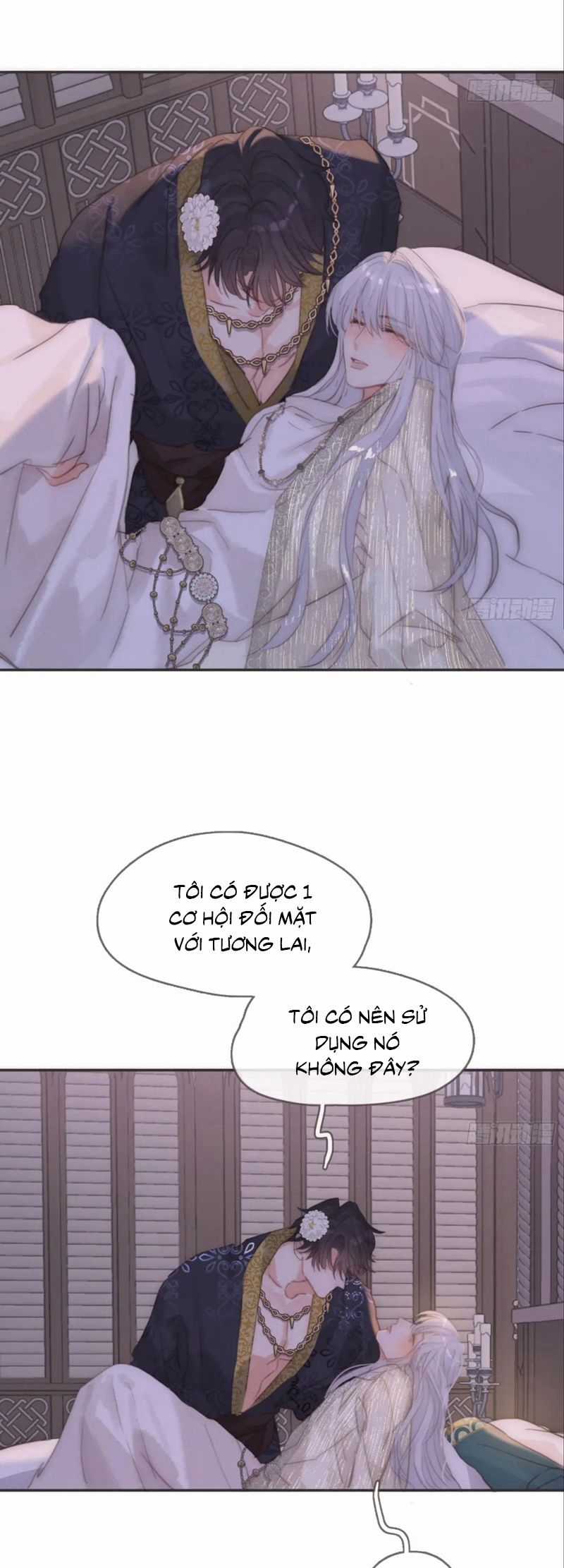 Thỉnh Cùng Ta Đồng Miên-Xin Hãy Ngủ Cùng Ta Chapter 195 trang 12